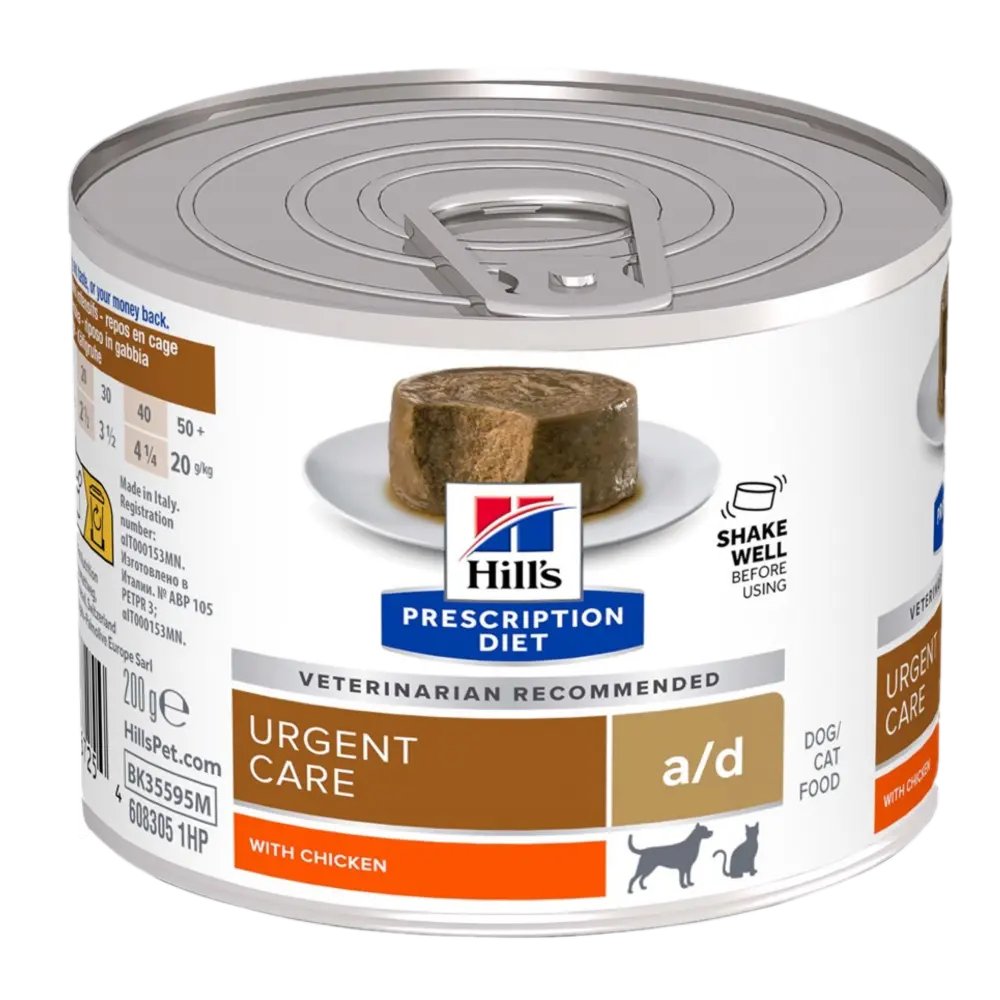 a/d Urgent Care Chicken Canned - Wet Dog/Cat Food