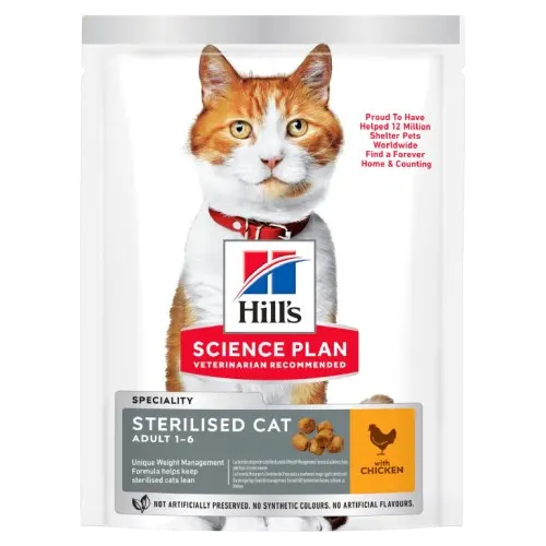 Adult Sterilised Chicken - Dry Cat Food