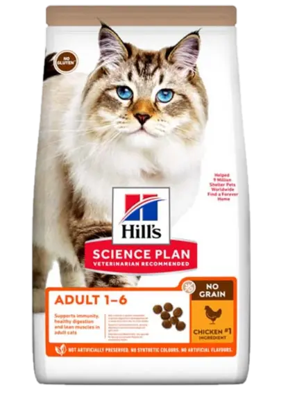 Adult No Grain Chicken - Torrfoder för Katt