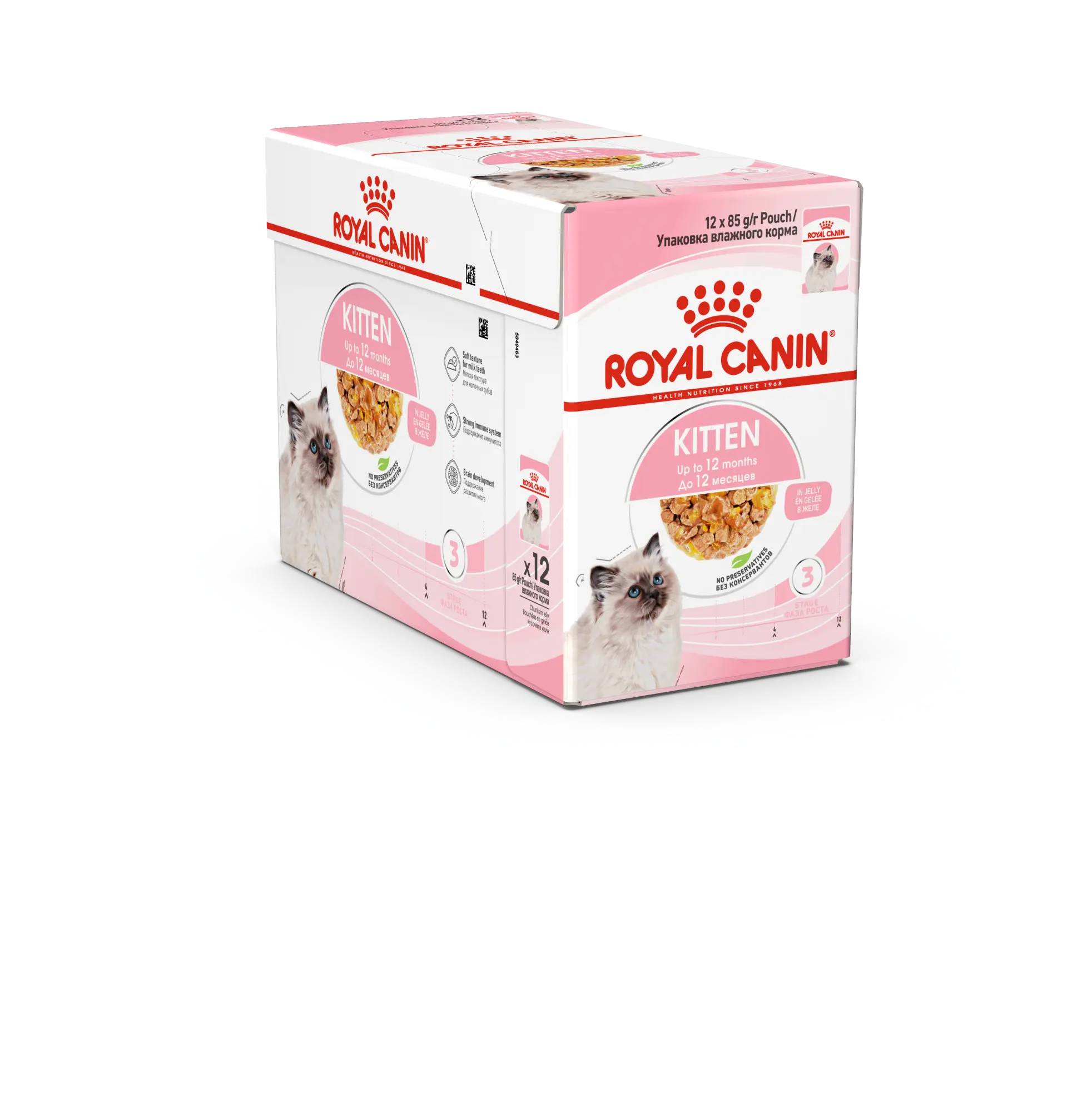 Kitten Jelly Våtfoder för kattunge 85 g x 12 st